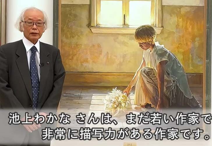 第118回日展　第2科 洋画　受賞作品・特選作品解説　池上わかな先生の会員賞受賞作品の解説などご覧になれます