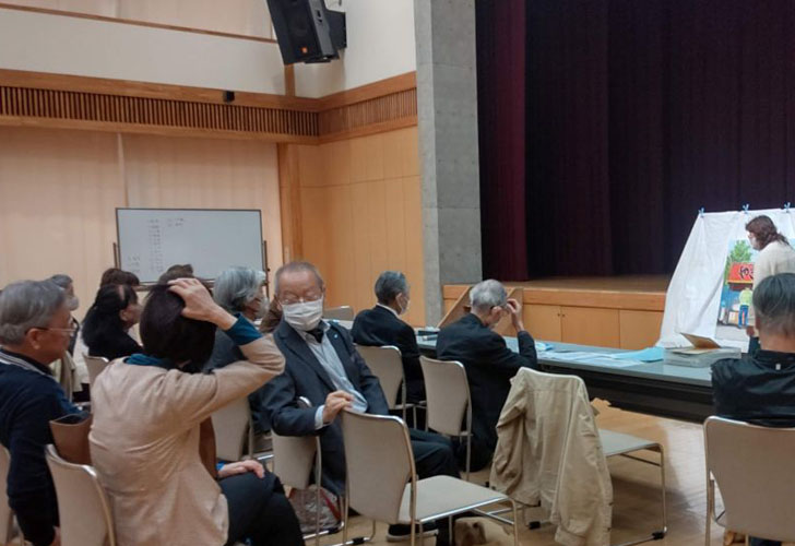 埼玉支部総会・研究会